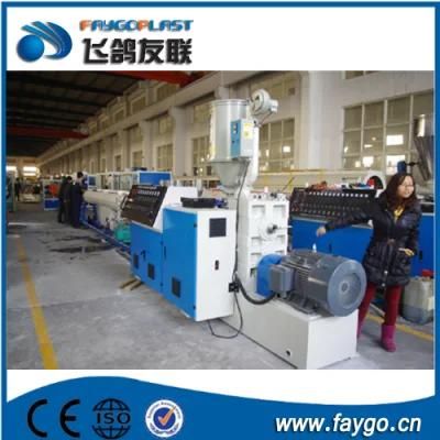 20~110mm PE Pipe Extrusion Line