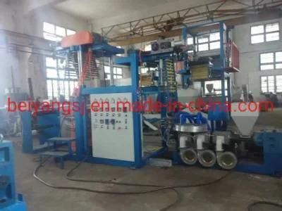 100 to 500mm PVC /Pet/Pbat Vertical Film Blowing Machine