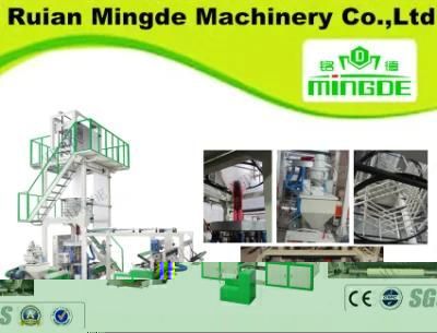 Customized Unique Design Best Quality LDPE Film Blowing Machine