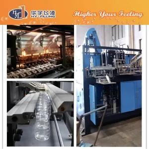 Hy-Filling Juice Bottle Blowing Molding Machine