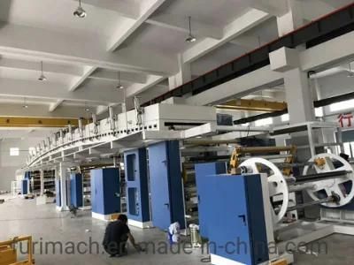 Stationary Tape BOPP Packing Tape Manufacturing Machine (FTBB)