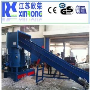 PP PE PVC Pet Plastic Film Agglomerator Machine Granulator Equipment