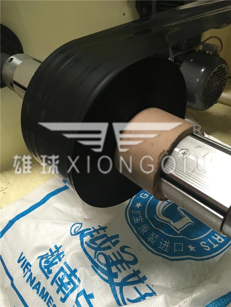 500mm Mini Type PE Film Blowing Machine