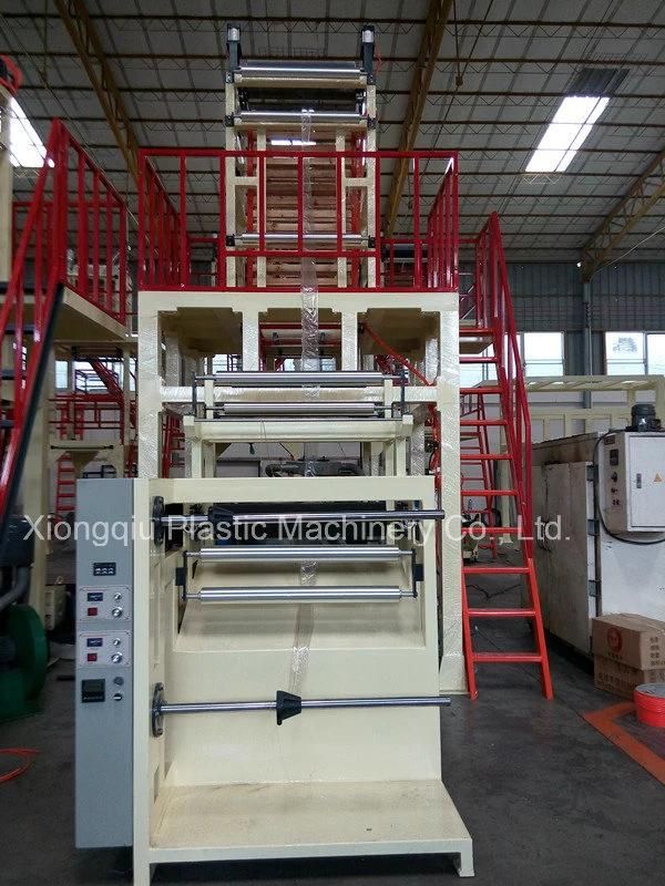 800mm Zipper Bag Film Blowing Machine