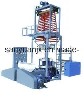 Rotary Die Head Film Blowing Machine (Double-Layer) (SJ-40*2)