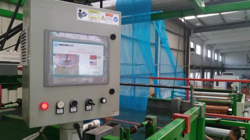 Plastic Garden Net Machine High Quality