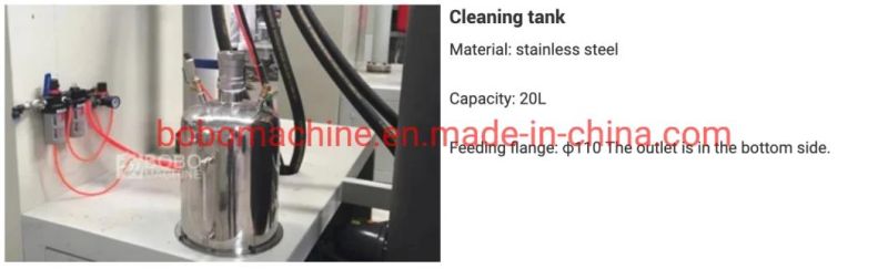 Foam Dispatching Machine, Foam Pouring Machine (GZ-50)