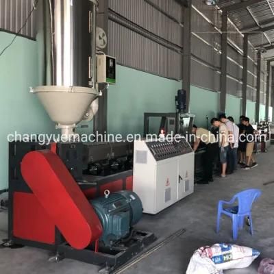 China Experienced Pet Packing Belt Making Machine