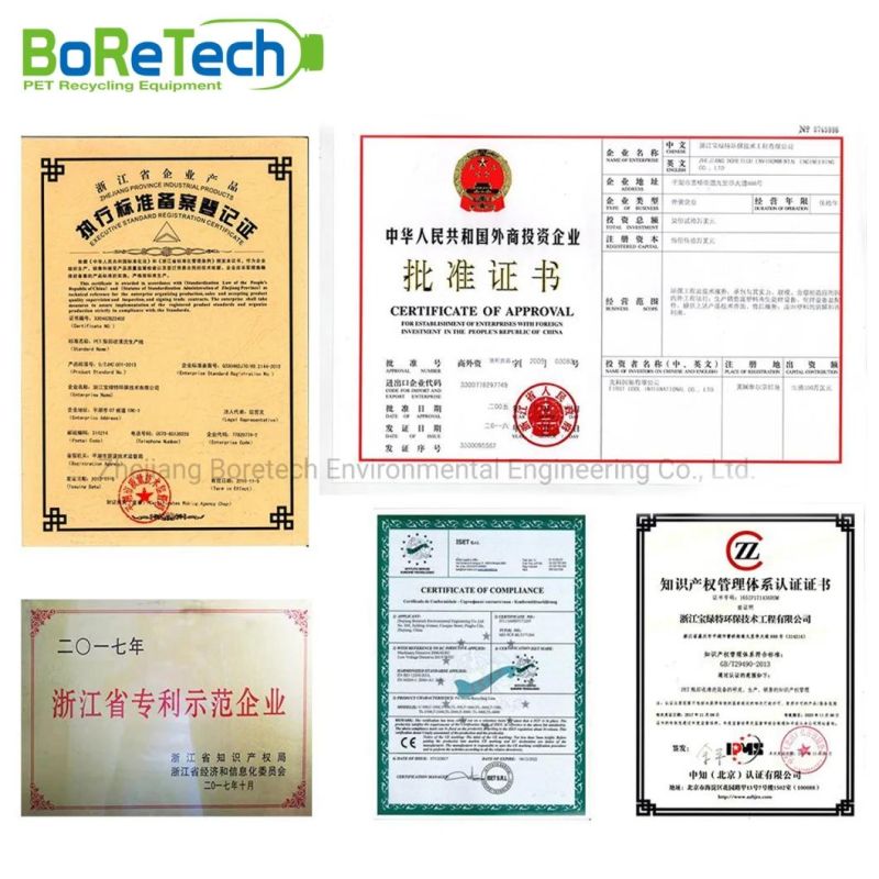Waste Plastics Pet Bottle to Bottle Washing Recycling Machinery