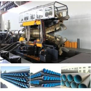 Plastic HDPE PP Double Wall Corrugated Pipe Making Extrusion Machine