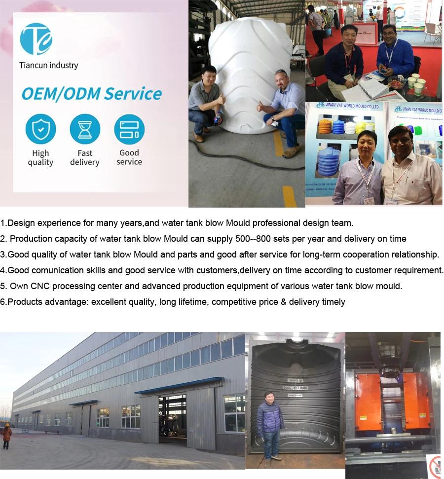 Full Automatic HDPE Tank Extrusion Blow Molding Machine Manufacturer