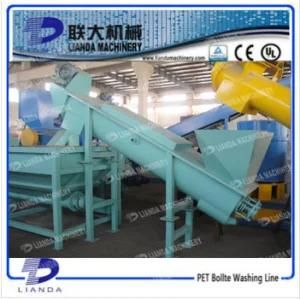 100-6000kg/H Waste Pet Bottles Recycling/Pet Bottle Recycling