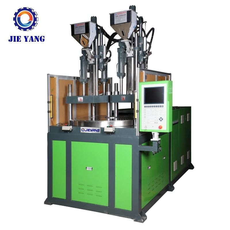 Multi-Color Plastic Items Rotary Table Making Equip Molding Machine Price
