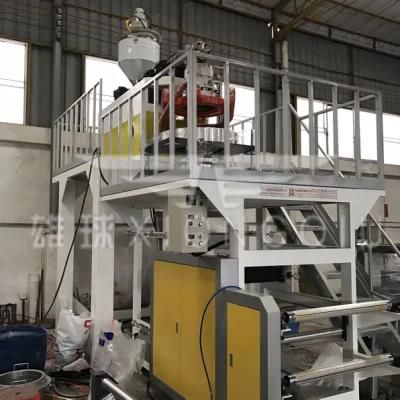 Xiongqiu High Speed Good Quality 1000mm PP Single Layer Film Blowing Machine