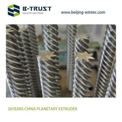 Main Screw of Planetary Extruder