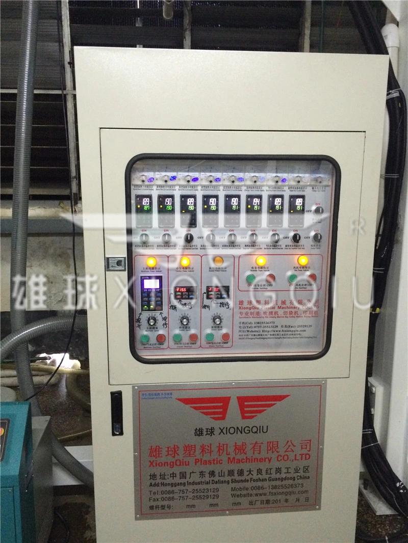 Xiongqiu High Quality 1000mm PP Single Layer Film Blowing Machine for Garment Bag or Plastic Bag