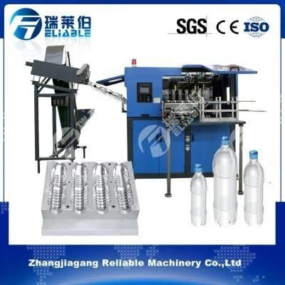 Fully Automatic Plastic Bottle Making Machine / Bottle Blowing Machine