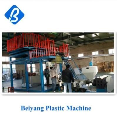 Plastic Machine PVC Heat Shrink Printing Film Blowing Machine Shanghai China