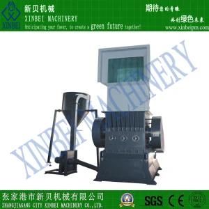 Shredder Machine Service for All Over The World