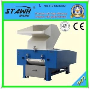 High Quality PVC PP PE Plastic Crusher