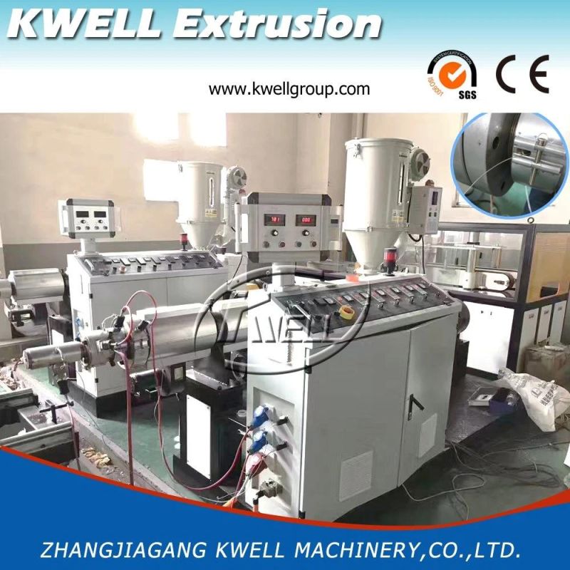 China Plastic Corrugated Pipe Tube Hose Extrusion Extruder Machine