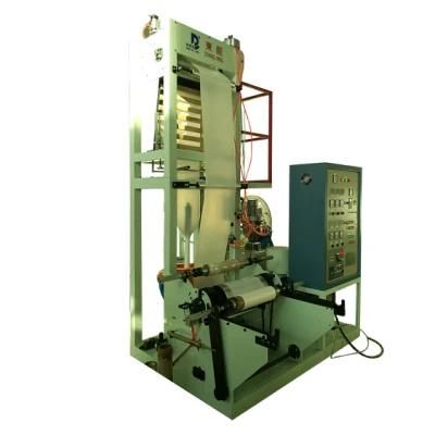 Sj Model HDPE LDPE Mini Film Blowing Machine