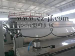 Wide Sheet Plastic Machine