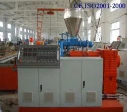 PE Plastic Wood Production Line (SJ75/33)