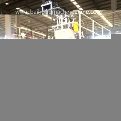 China PE /PP/HDPE Plastic Bottles Making Injection Blow Molding Machine