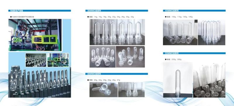 High Quality Customized Water Bottle Preform