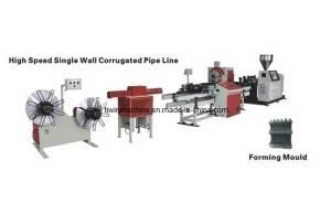 PE Single-Wall Corrugated Pipe Extrusion Line