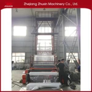 Sj-B Film Blowing Machine with Effective Air Cooling System