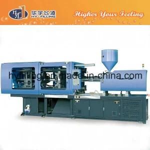 Plastic Preform Injection Moulding Machine (ZS SERIES)