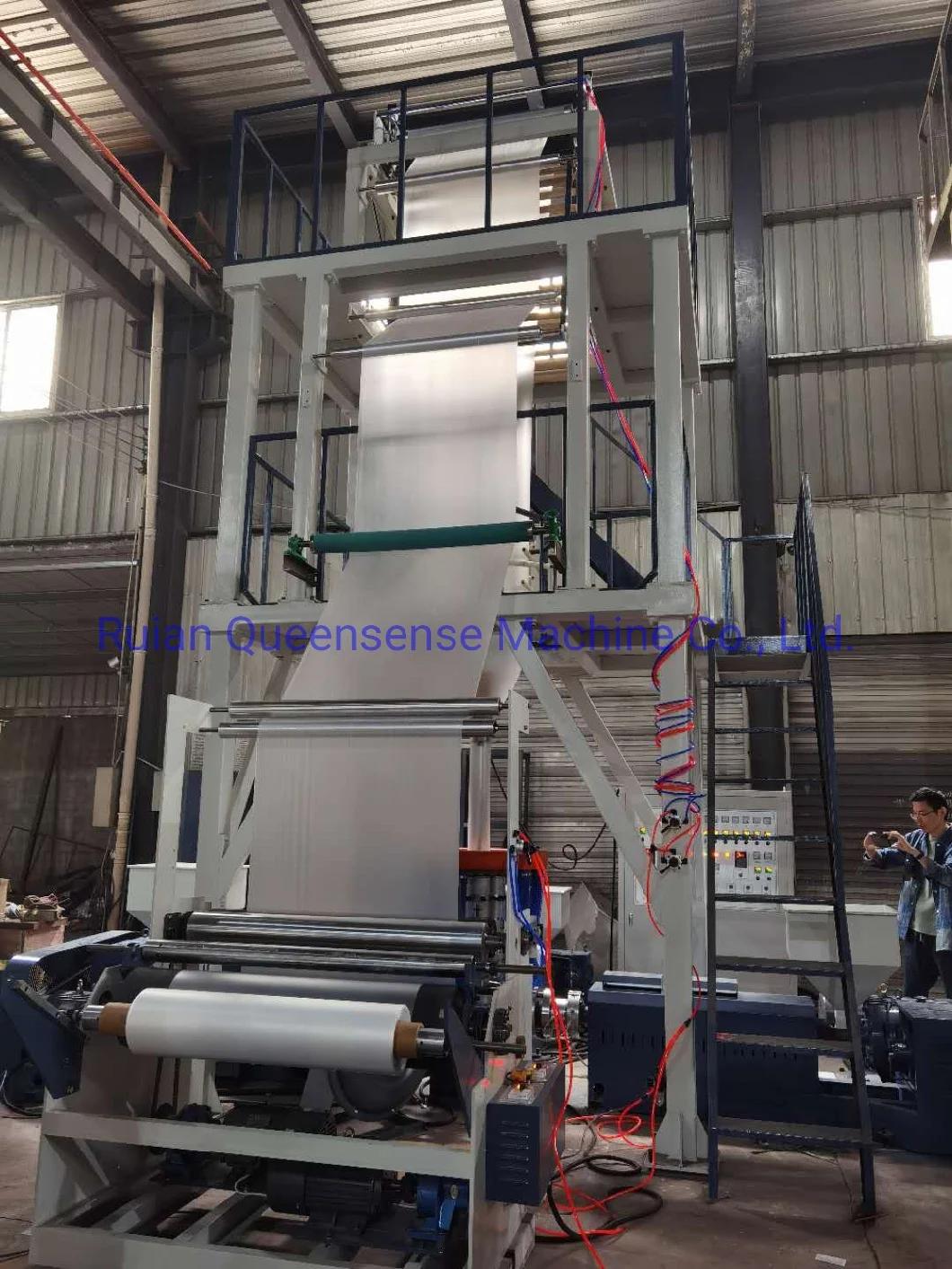 China Three Layers Co-Extrusion Film Blowing Machine