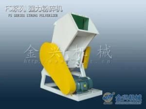 Plastic Crusher