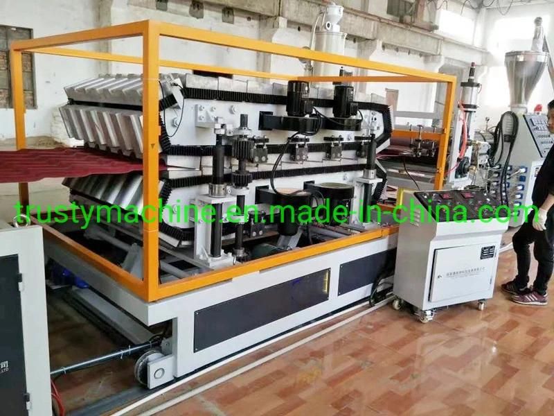 PVC Spanish Roof Sheet Extrusion Machinery