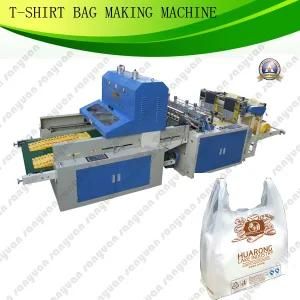 Cutting Machine