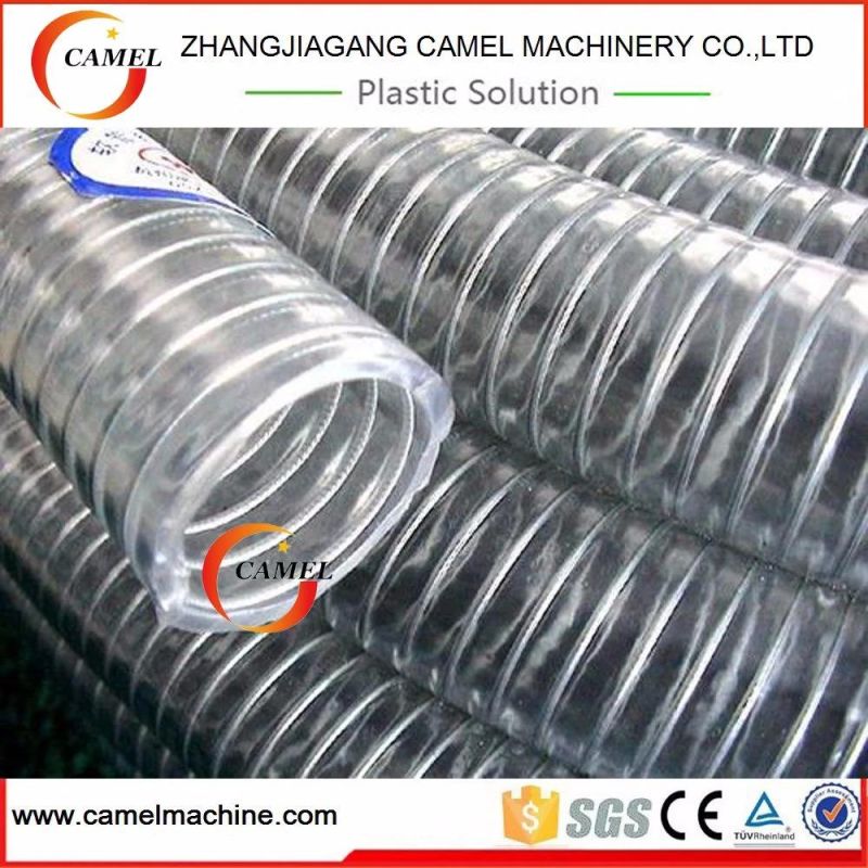 Steel Wire Reinforcing Pipe Machine/Plastic Reinforcing Pipe Machine