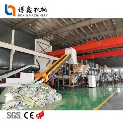 Waste Plastic Flakes Washing and Crushing Production Washing Line with High Efficiency