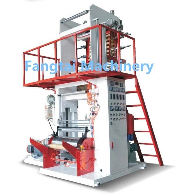 High Speed Rotary Die Head Single Screw Mini HDPE LDPE LLDPE PE Plastic Film Blowing Machine