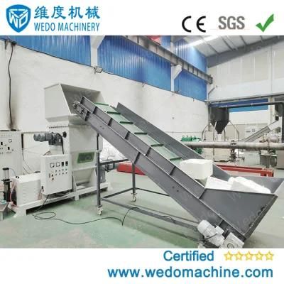 EPS Plastic Foam Recycling Machine