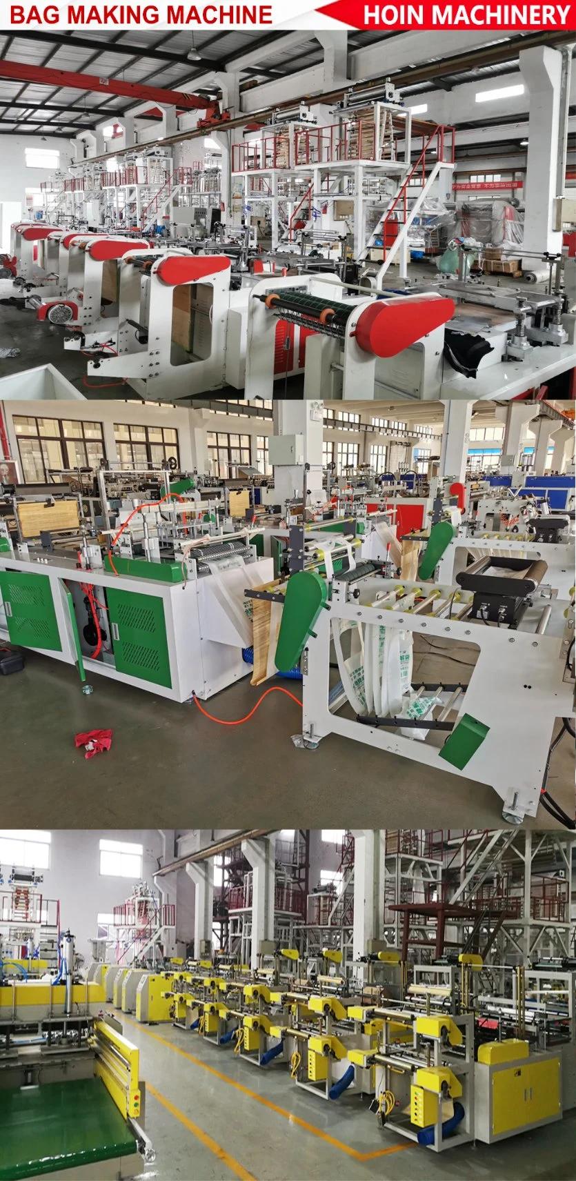 LDPE Rotary Die Head Film Blowing Machine Set