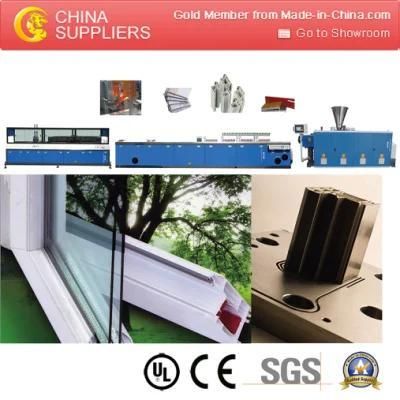 Quality PVC Profile Extrusion Line