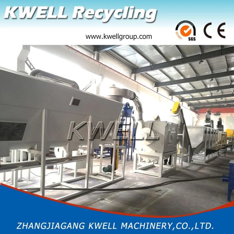 PE PP Plastic Film Recycling Machine/Plastic HDPE PP Bottle Washing Machine Line