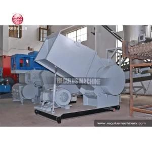 PVC Pipe Crusher/PVC Profile Crusher