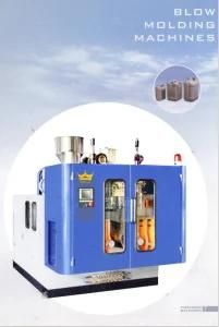 Single Stage Single Moldhead Tri-Layer with Liquid Level Automatic Blow Molding Machine ...