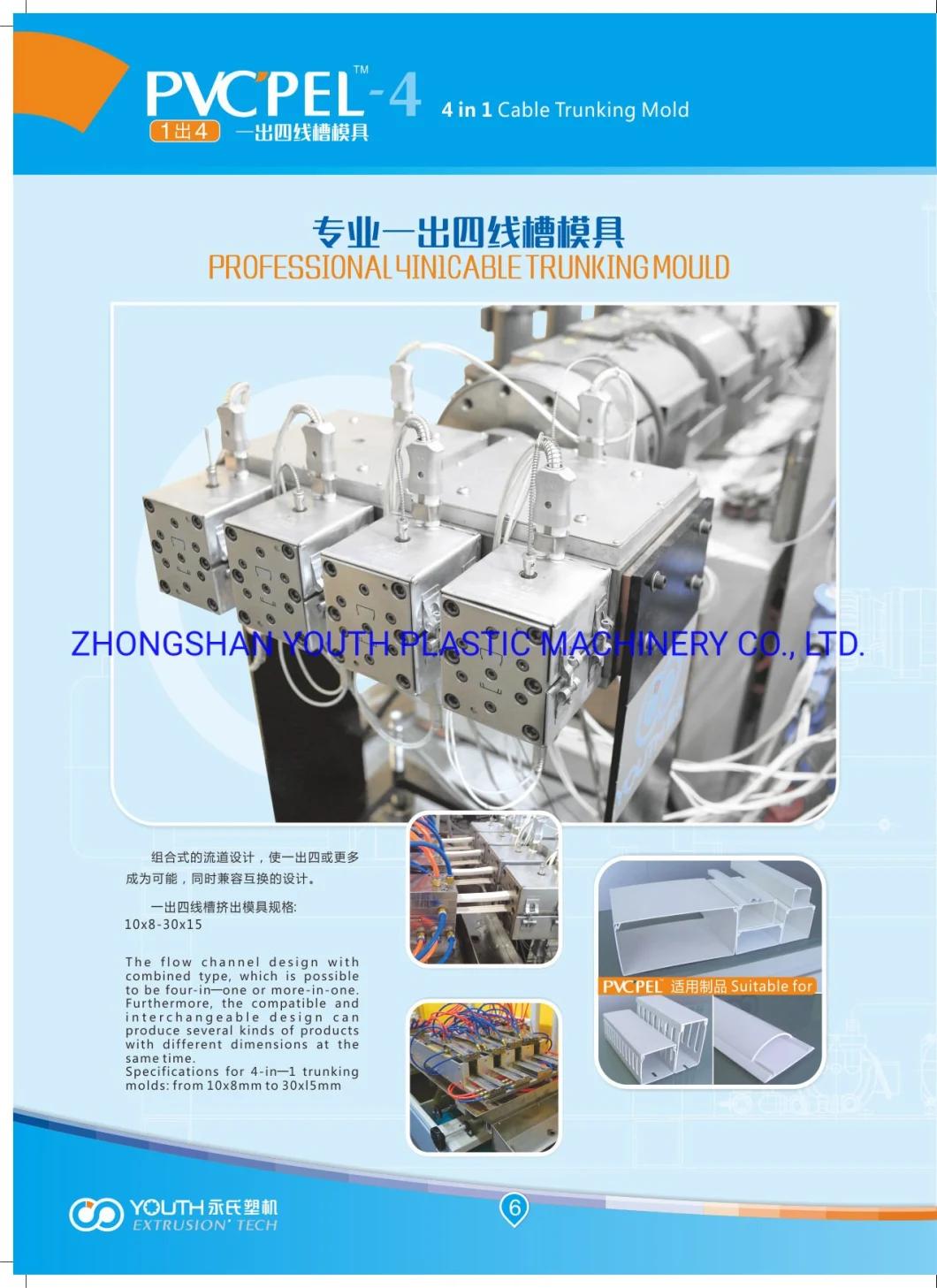 High Speed PVC Cable Trunking Production Line