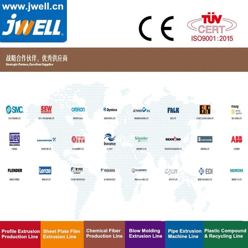 Jwell HDPE PPR PVC Multi-Layer Co-Extrusion Pipe Extruder Equipment