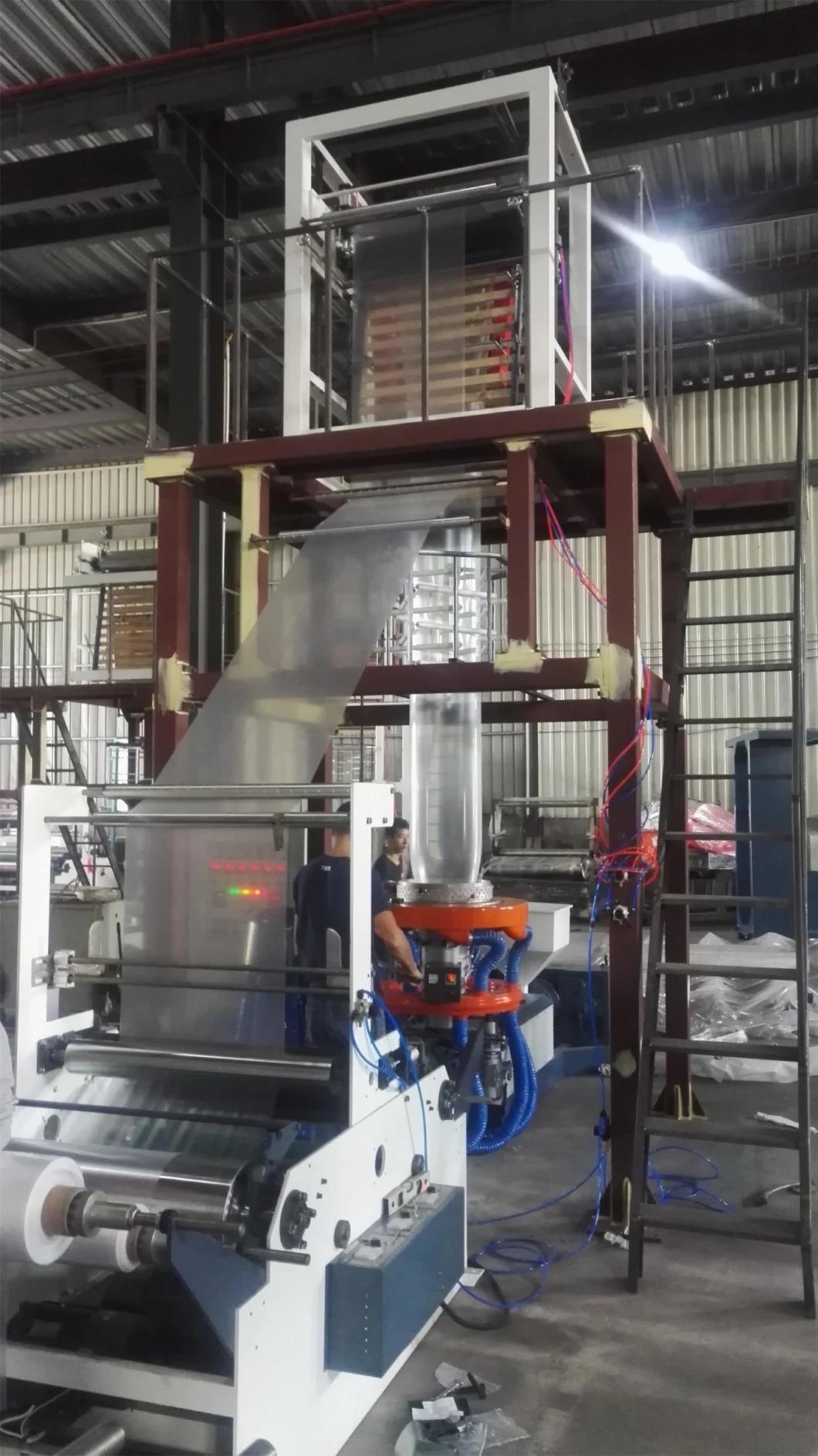 Water Bag Film Blowing Machinery Plastic Blown Film Machine