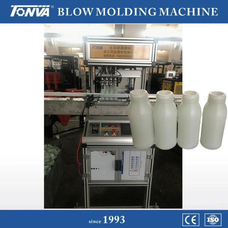 Tonva Plastic HDPE Yakult Bottle Small Bottle Making Blow Machine Hybrid Type